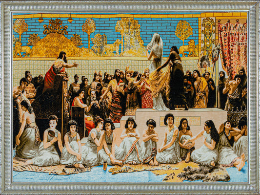 TABRIZ - 1681