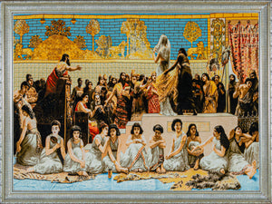TABRIZ - 1681