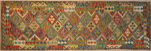 3150 - KILIM NON DISPONIBILE