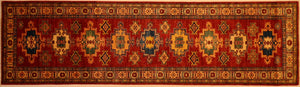 2648 Kazak Fine