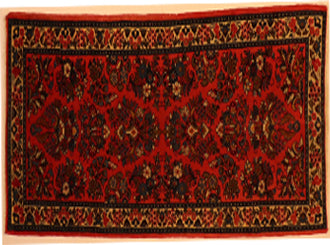 1175 Sarugh Kurk