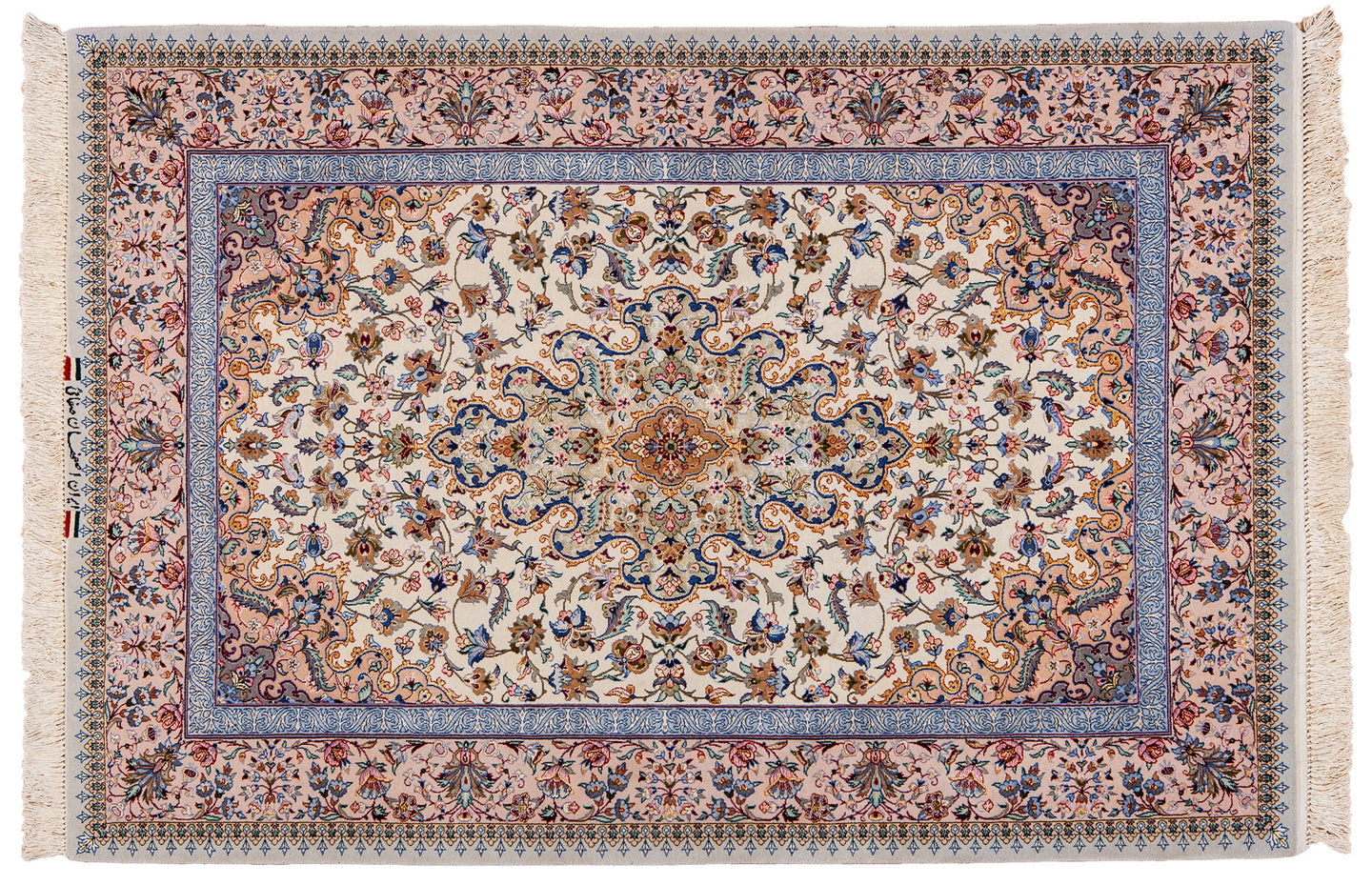1799 -  Isfahan Ex. Fine