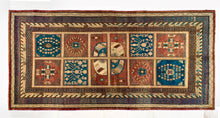 Load image into Gallery viewer, 1360 - Samarcanda Antico Kootan
