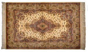 1571 - Kum Seta Extra Fine