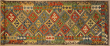 Load image into Gallery viewer, 3150 - KILIM
