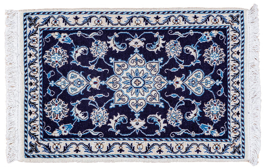 N327 - Nain Kashmari