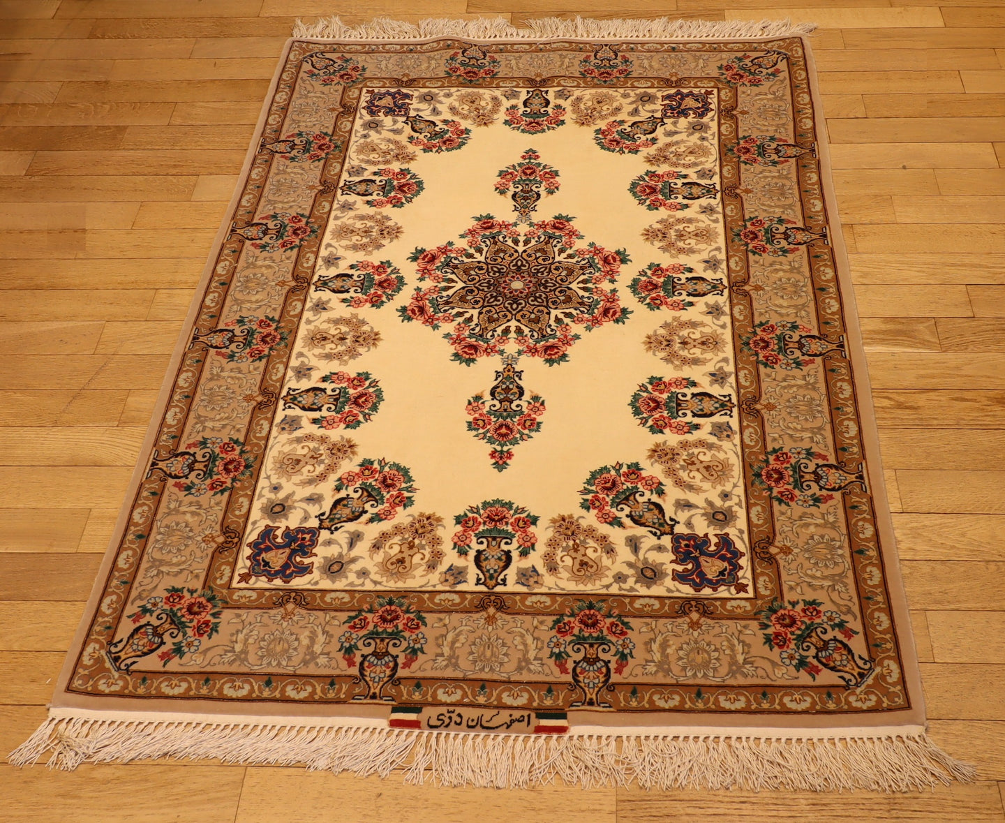 1380 Isfahan Ex fine