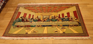 1808 Qum Seta