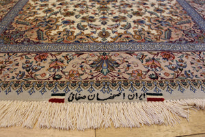 1799 -  Isfahan Ex. Fine