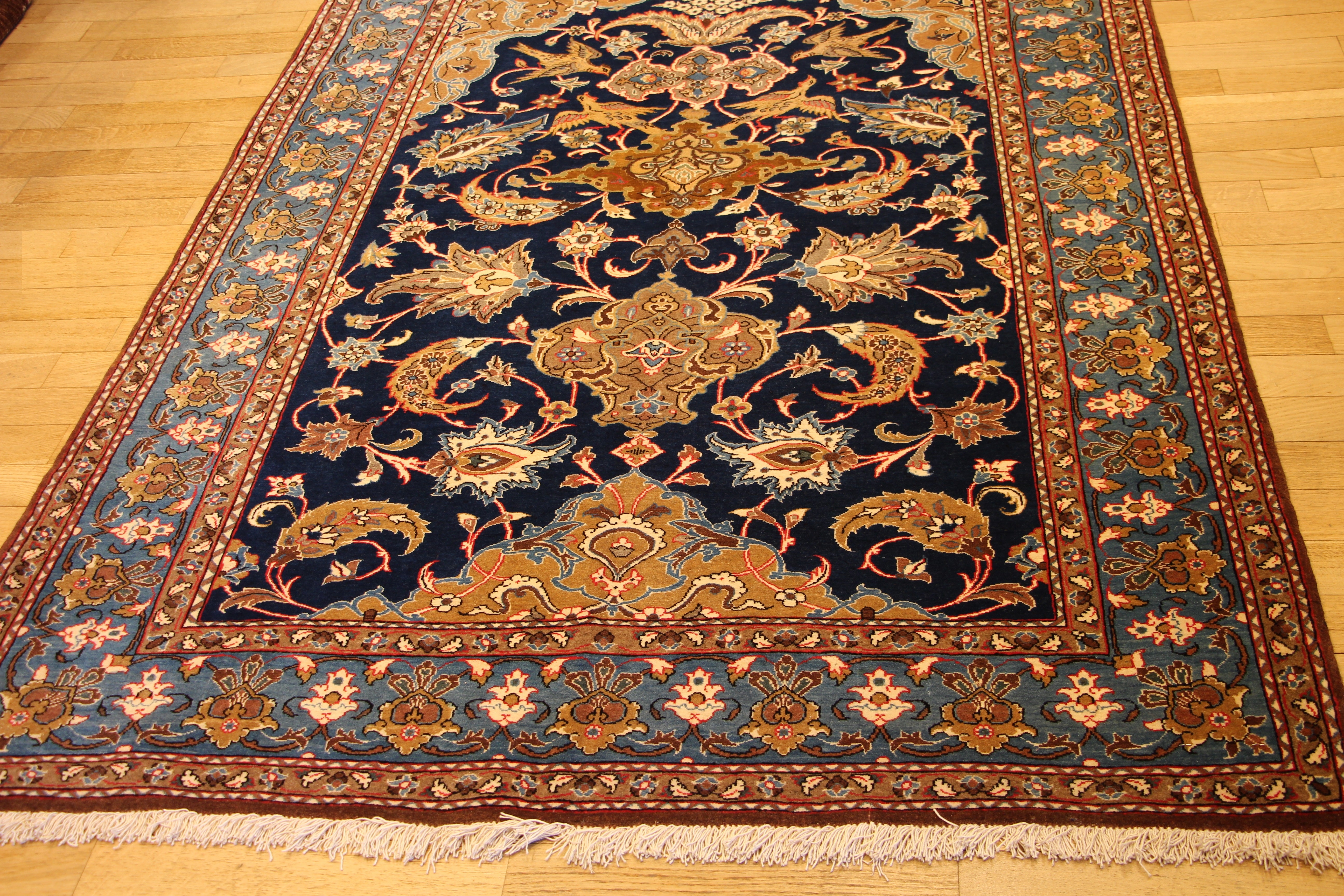 1248 Qum Kurk