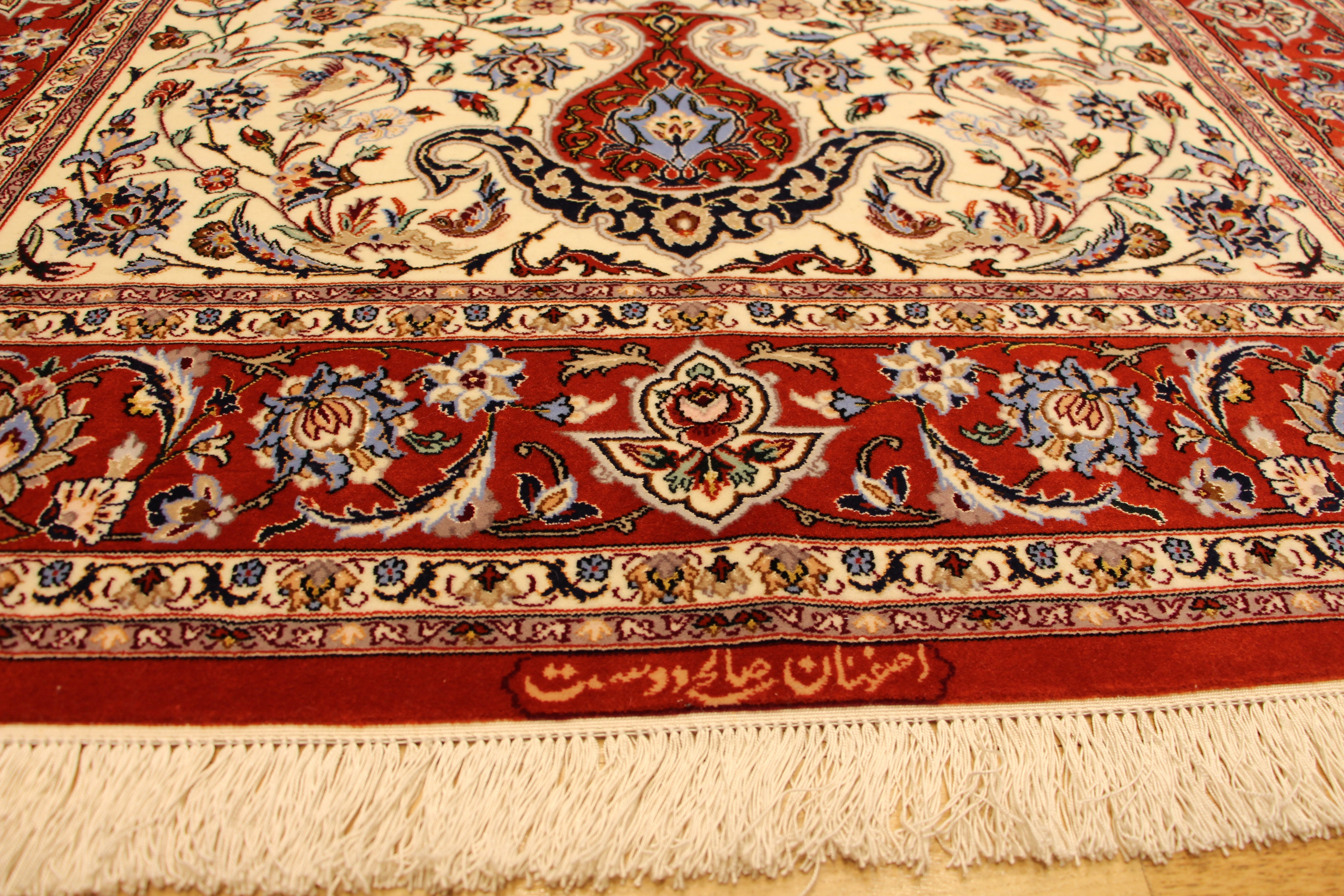 A17837 Isfahan Ex Fine