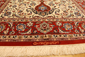 A17837 Isfahan Ex Fine