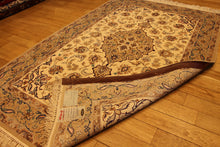 Load image into Gallery viewer, 1379 Isfahan Ex Fine
