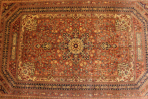 Qum Seta Ex Fine -1567