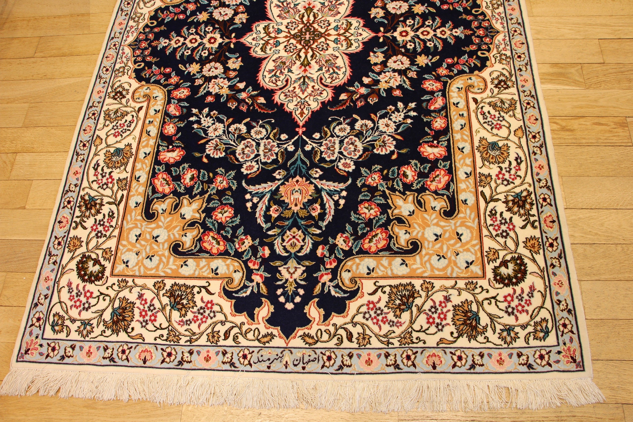 1800 Isfahan Ex Fine