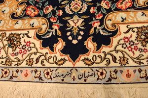 1800 Isfahan Ex Fine