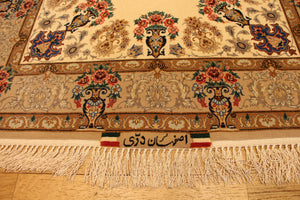 1380 Isfahan Ex fine