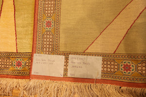 1808 Qum Seta
