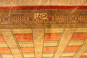 1808 Qum Seta