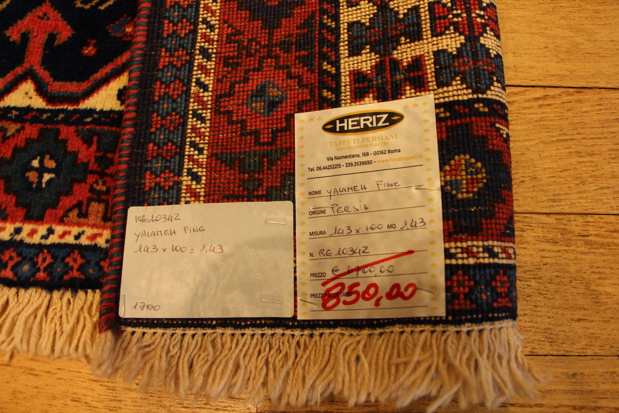 RE10342 Yalameh Fine