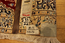 Load image into Gallery viewer, 181355 Nain Fine
