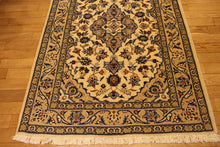 Load image into Gallery viewer, 1880 -  Kashan

