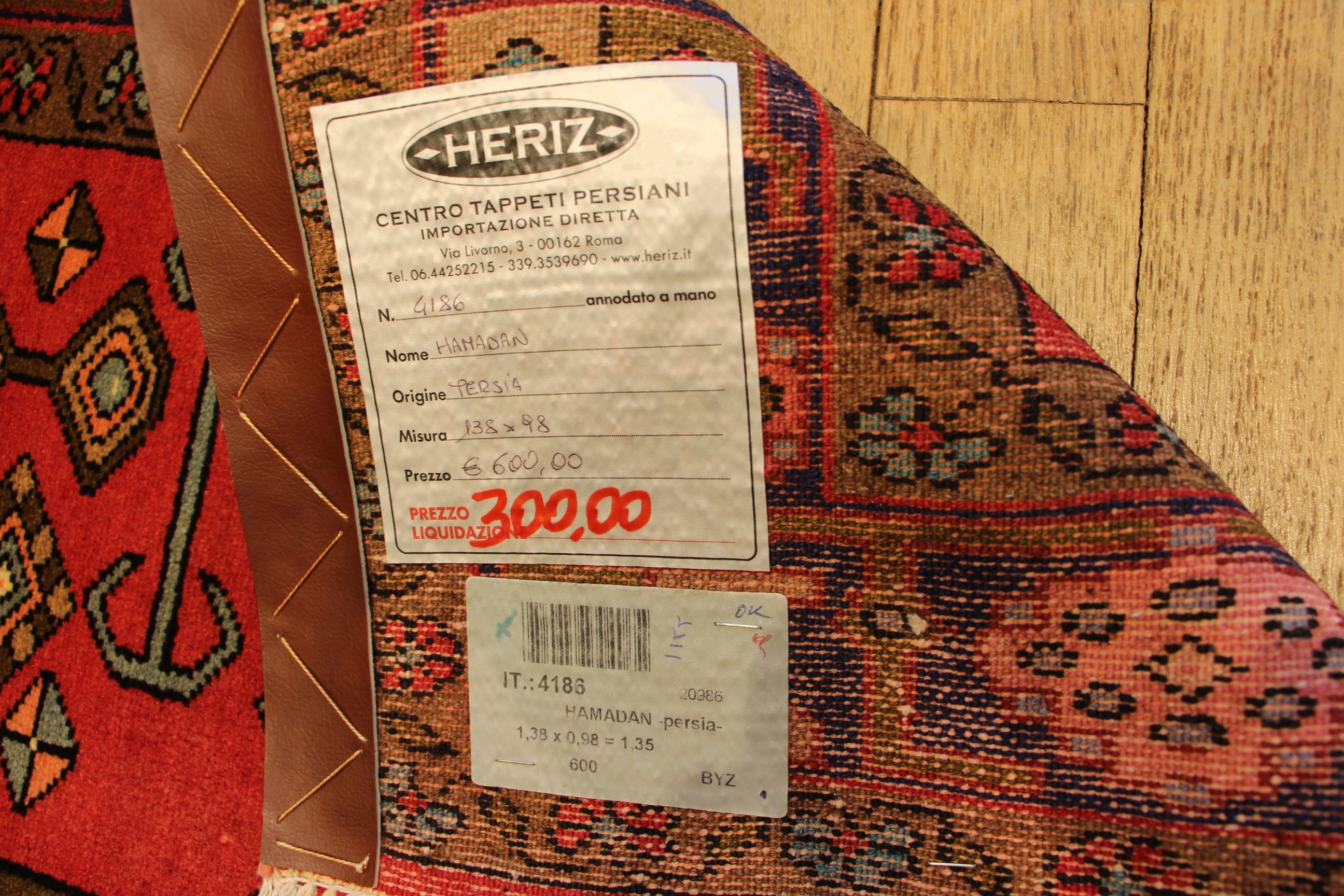 1122 Hamedan