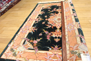 Tabriz - 2911