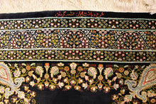 Load image into Gallery viewer, 1214 Qum Seta Ex Fine
