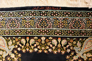 1214 Qum Seta Ex Fine