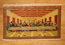 Load image into Gallery viewer, 1808 Qum Seta
