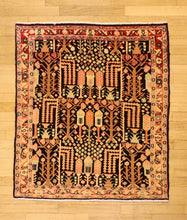 Load image into Gallery viewer, 1970 Ardabil
