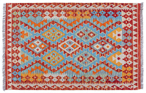 2686 - Kilim NON DISPONIBILE