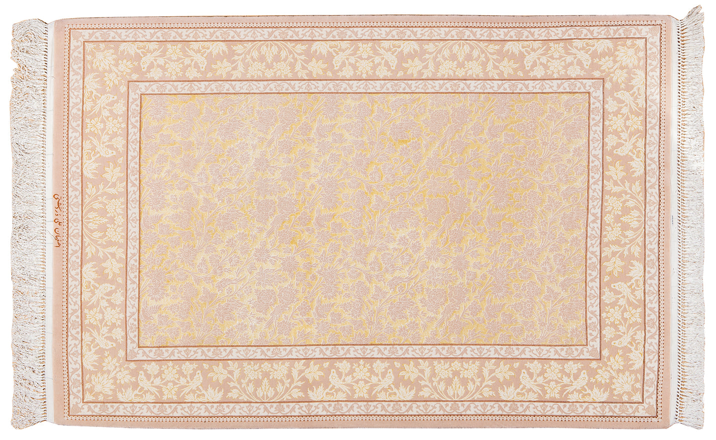 2990 Isfahan Ex Fine