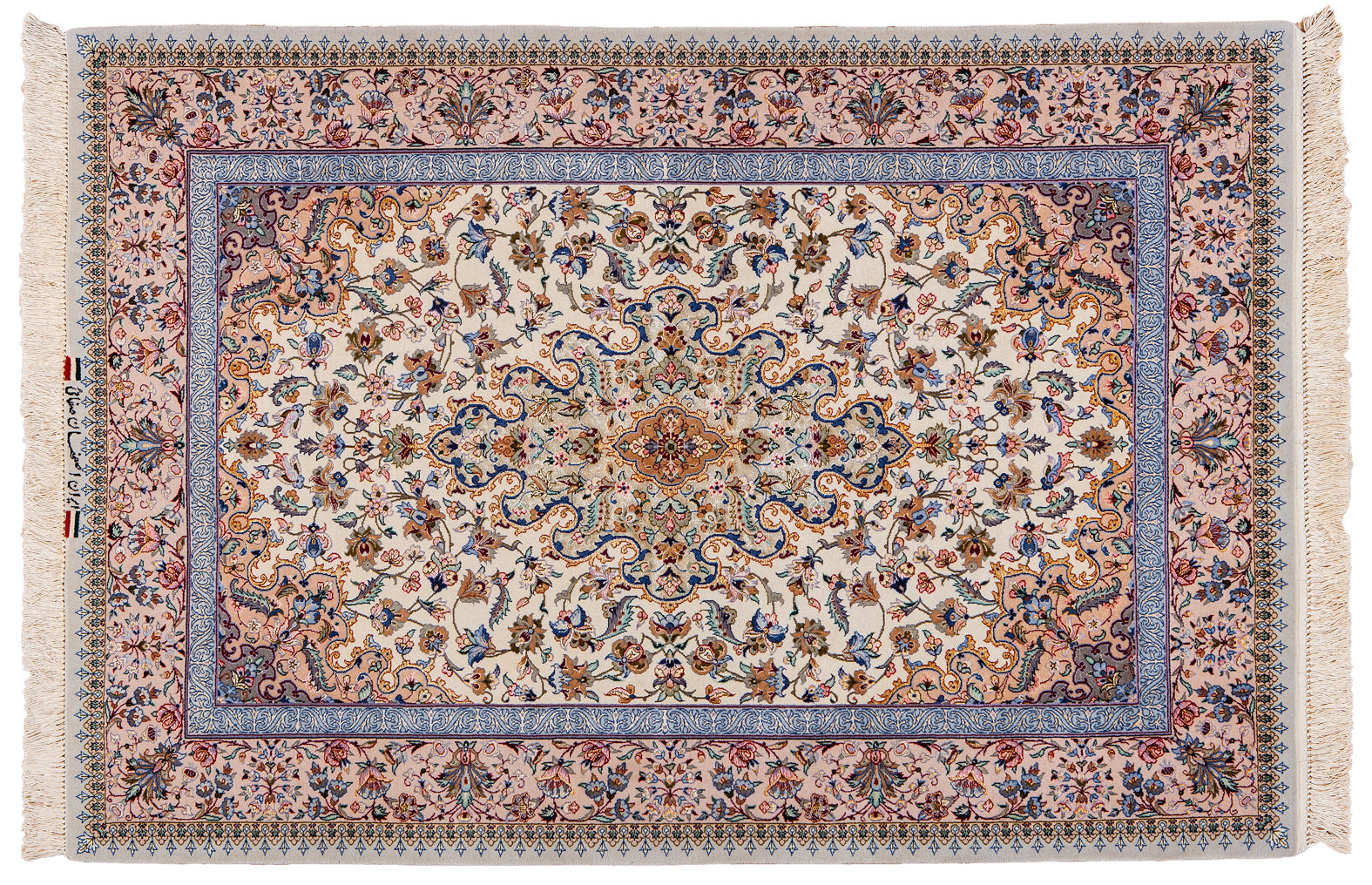 Isfahan Ex. Fine - 1799